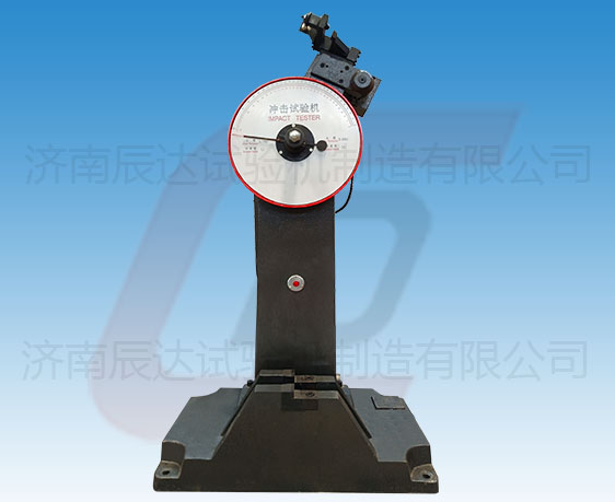 JB-300B擺錘式沖擊試驗機的工作原理是什么？使用前還需哪些準備工作？