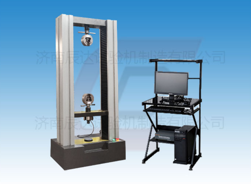 WDW-10試驗機對安裝環境有哪些要求？