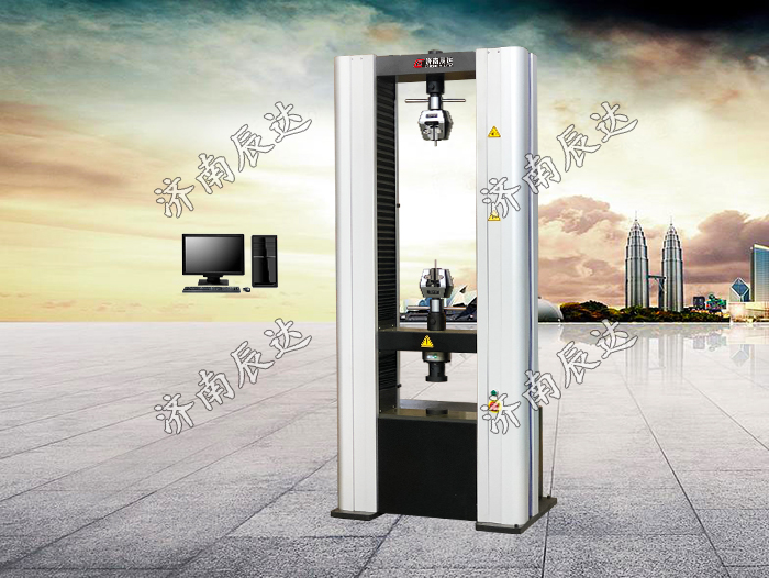 10t（噸）電子萬能試驗機(jī)