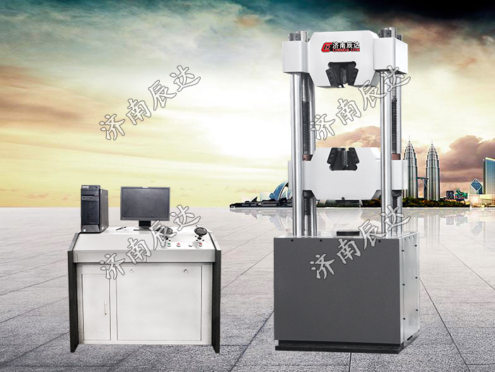 WEW-300D液壓式萬能試驗機(jī)