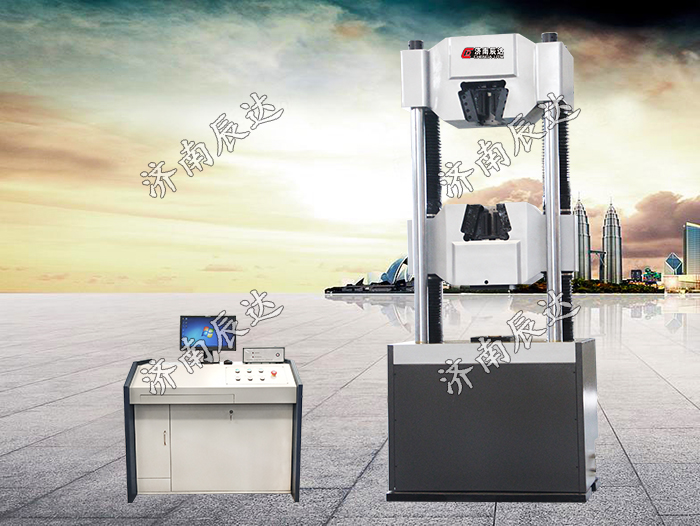 WAW-2000E拉力試驗(yàn)機(jī)